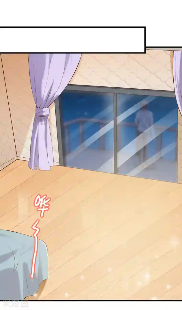 名门掠婚：顾少你够了第35话 吊坠