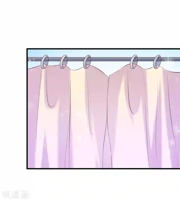 名门掠婚：顾少你够了第36话 哪个顾总？