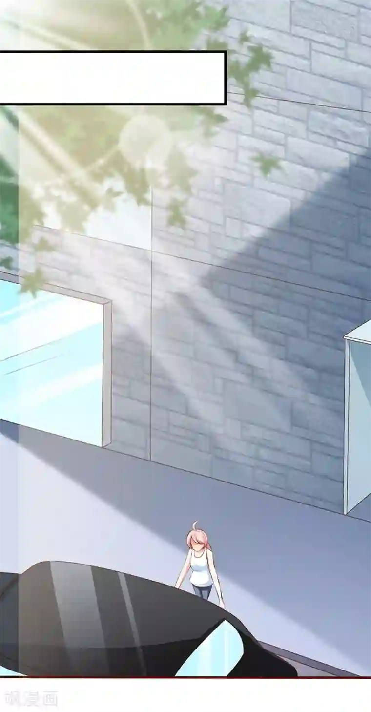 名门掠婚：顾少你够了第37话 公司相遇