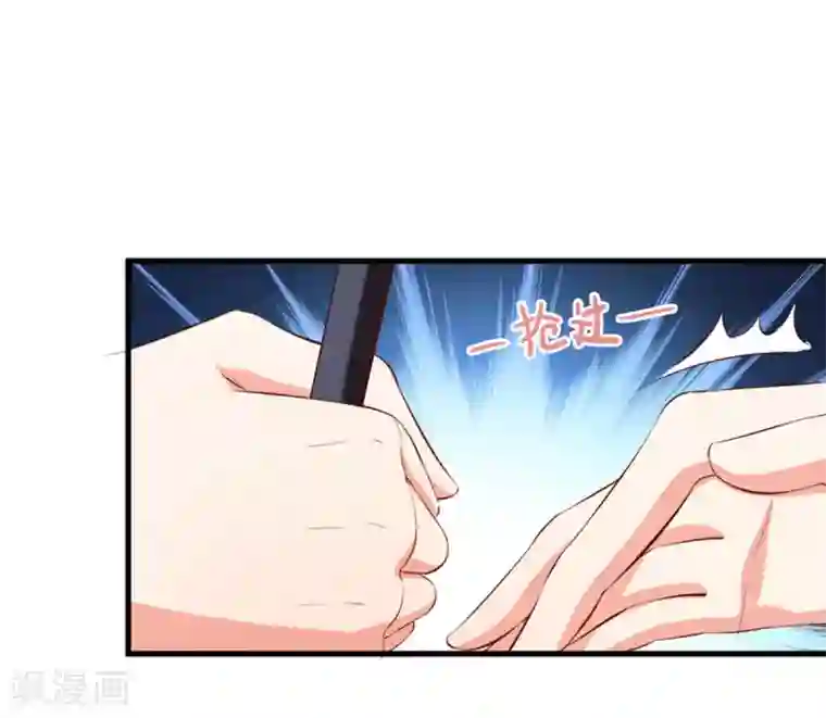 名门掠婚：顾少你够了第37话 公司相遇