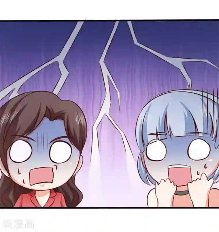 名门掠婚：顾少你够了第37话 公司相遇