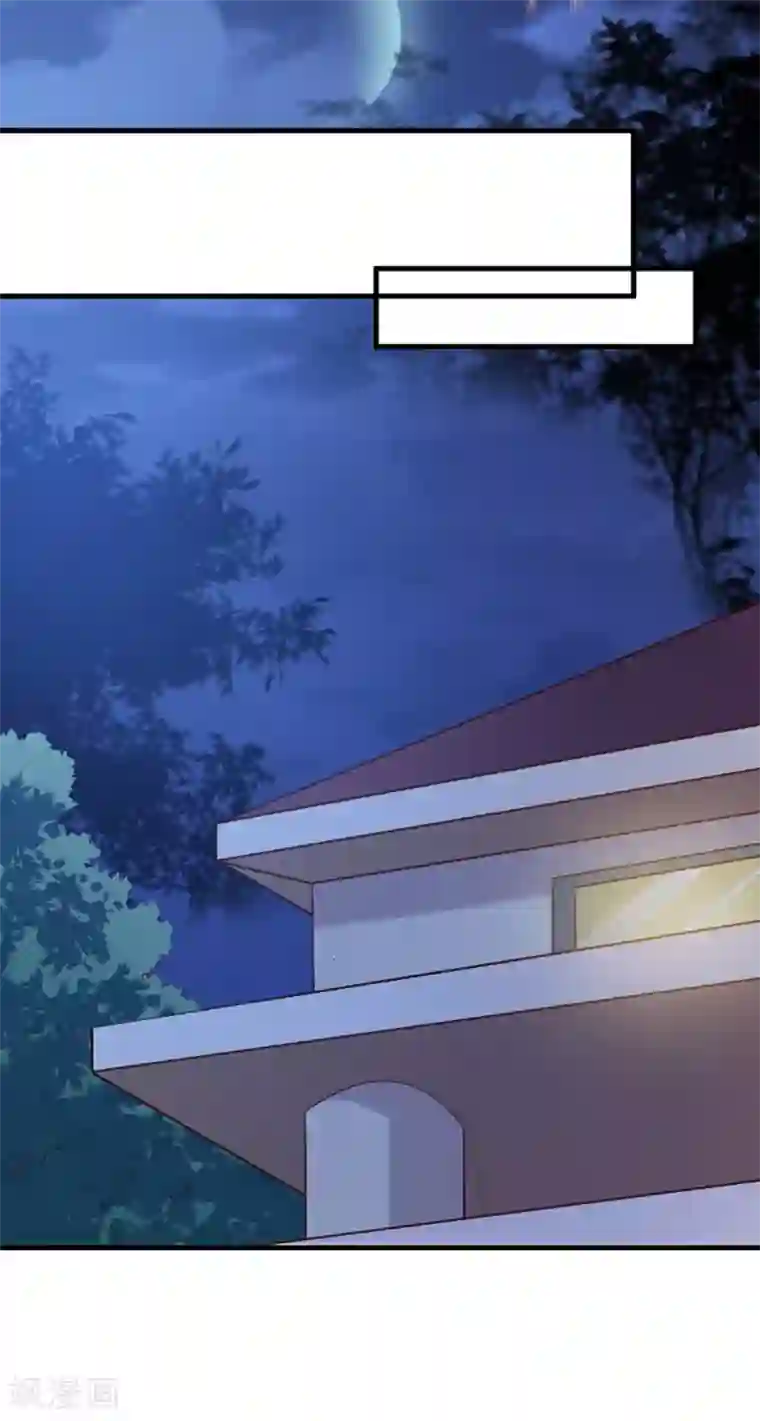 名门掠婚：顾少你够了第38话 我是你婶婶