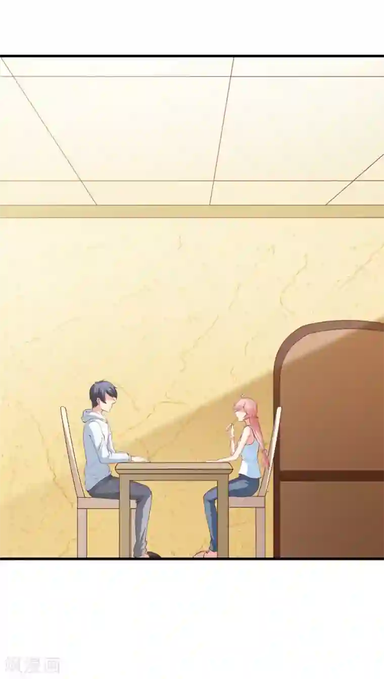 名门掠婚：顾少你够了第38话 我是你婶婶