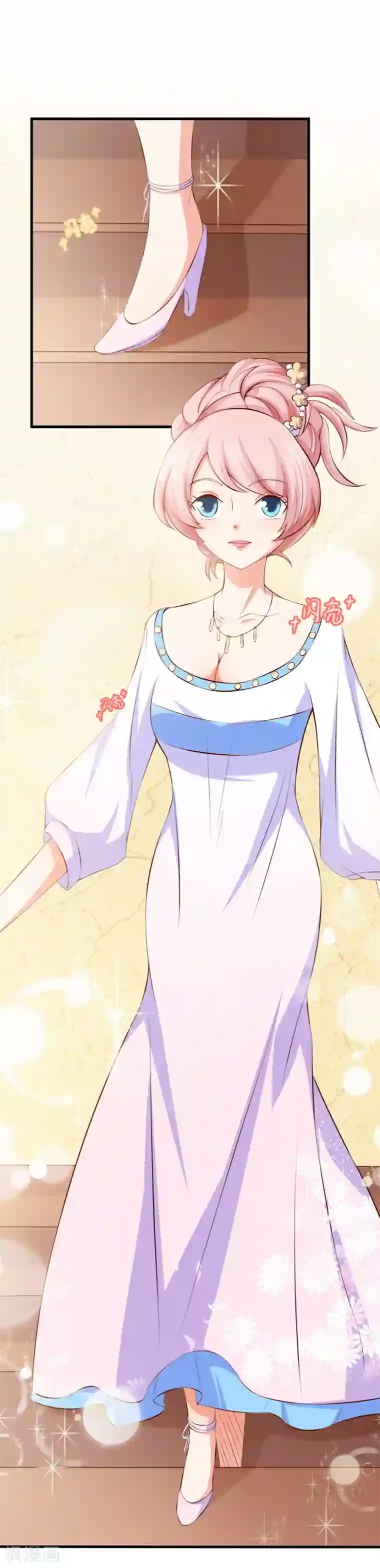 名门掠婚：顾少你够了第39话 各怀鬼胎