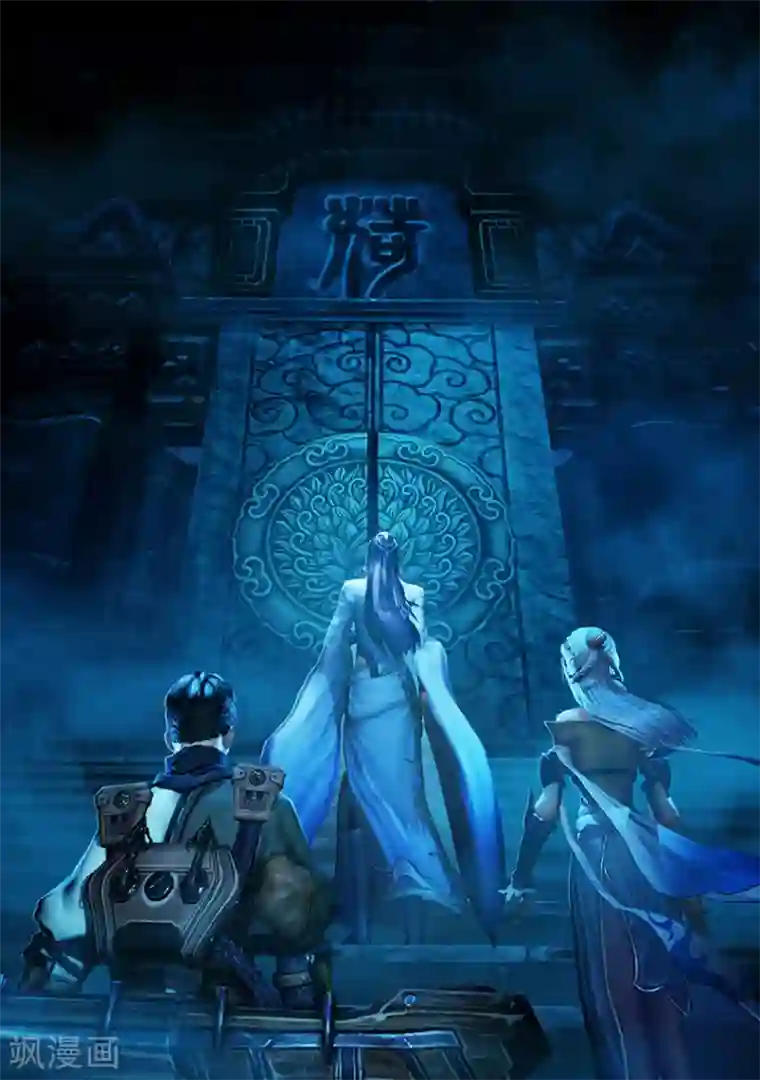 守墓笔记之少年机关师第7话 血祭