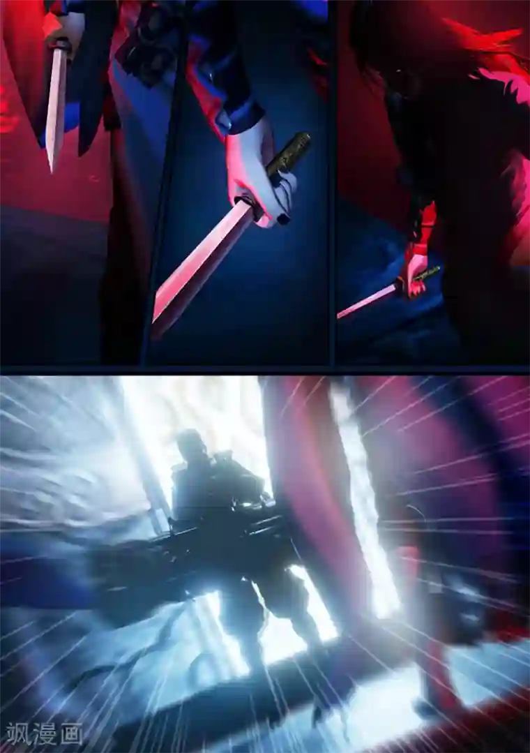 守墓笔记之少年机关师第7话 血祭