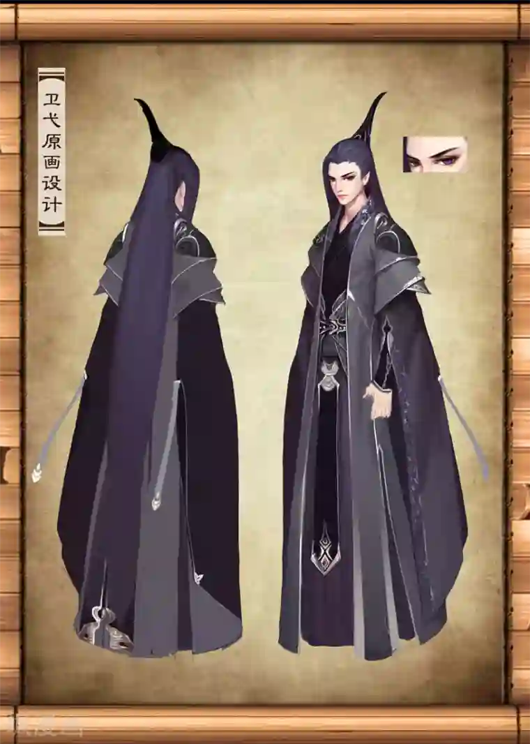 守墓笔记之少年机关师第14话 应试