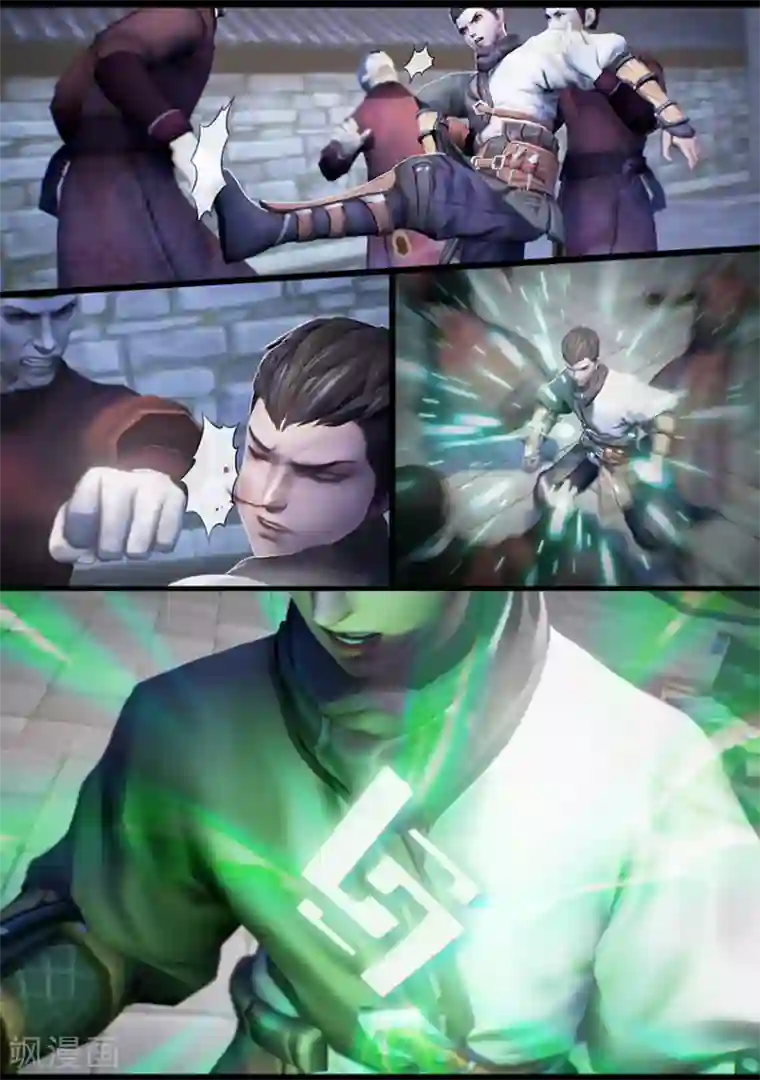 守墓笔记之少年机关师第14话 应试