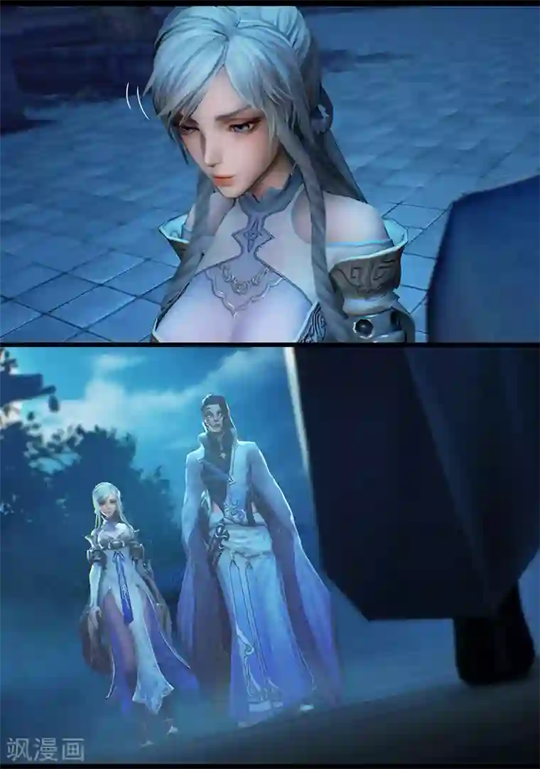 守墓笔记之少年机关师第15话 偶遇