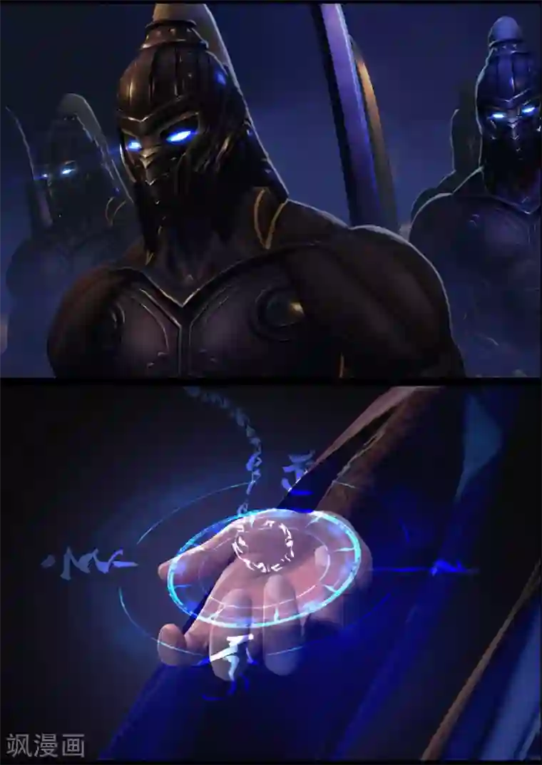 守墓笔记之少年机关师第20话 试炼(上)