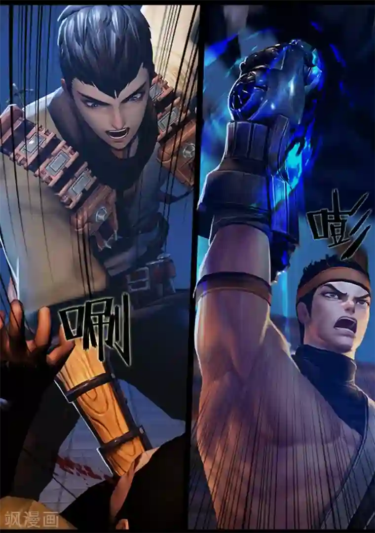 守墓笔记之少年机关师第20话 试炼(上)