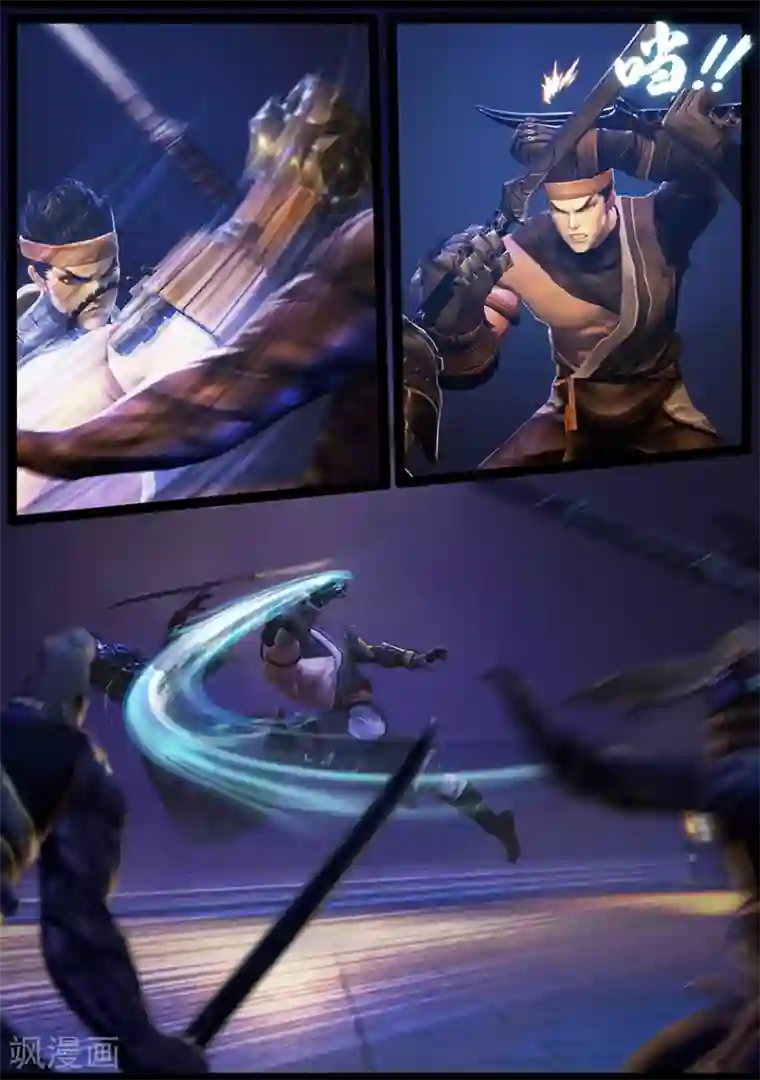 守墓笔记之少年机关师第21话 试炼(下)