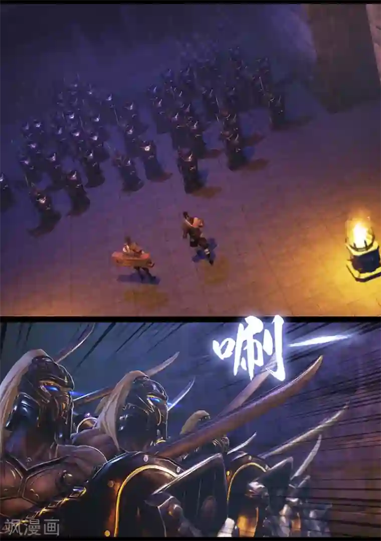 守墓笔记之少年机关师第22话 幻境(上)