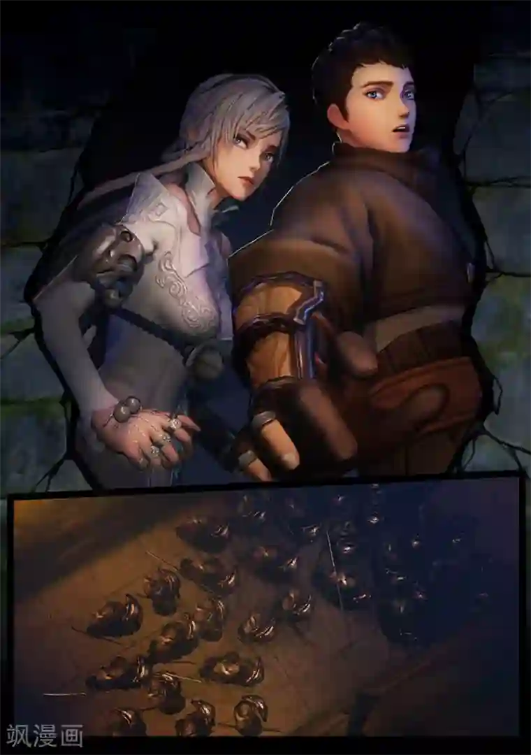 守墓笔记之少年机关师第24话 困局(上)