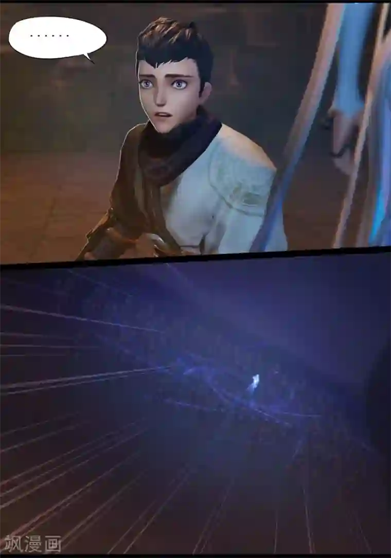 守墓笔记之少年机关师第25话 困局(中)