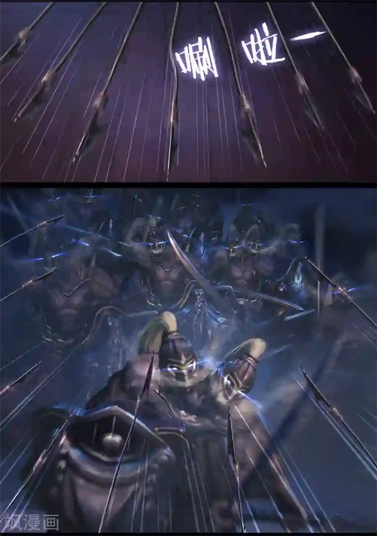 守墓笔记之少年机关师第26话 困局(下)