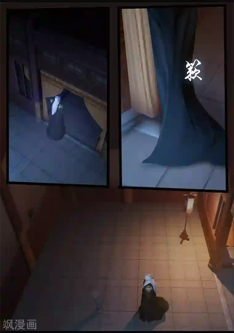 守墓笔记之少年机关师第27话 密室(上)