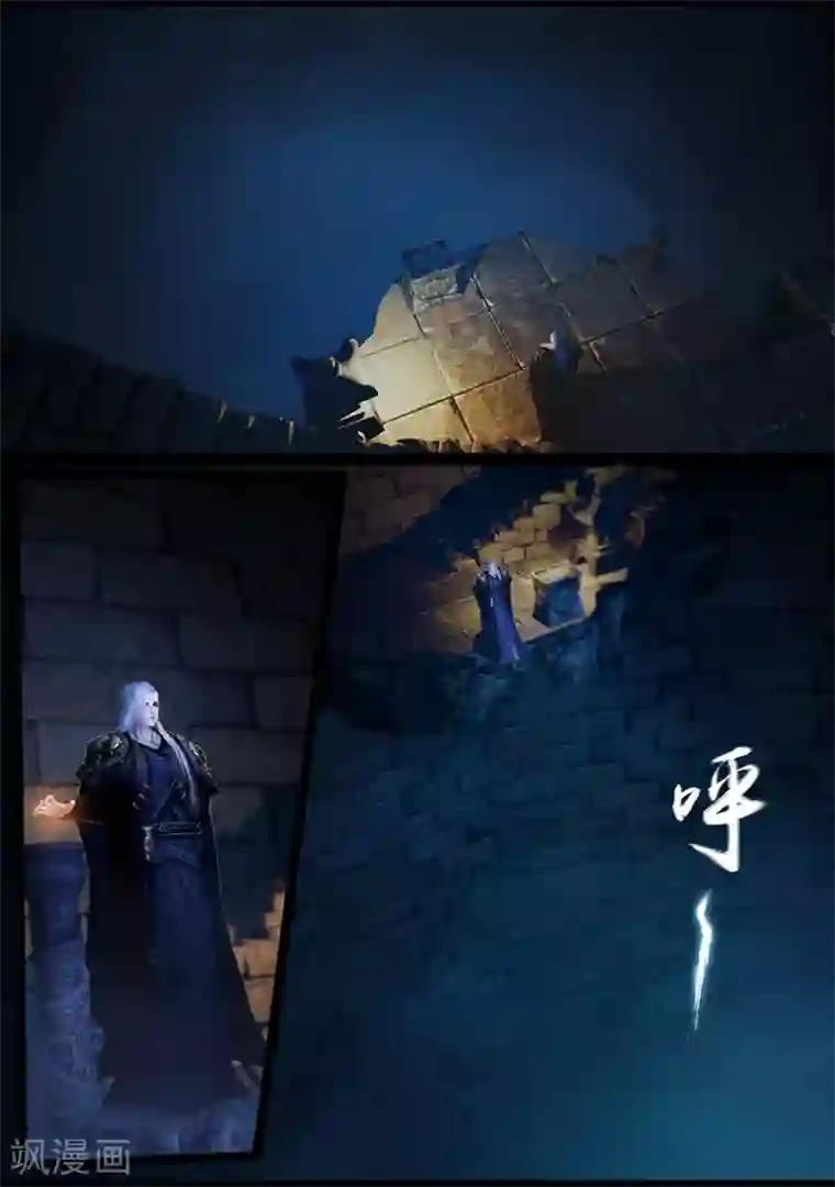 守墓笔记之少年机关师第27话 密室(上)