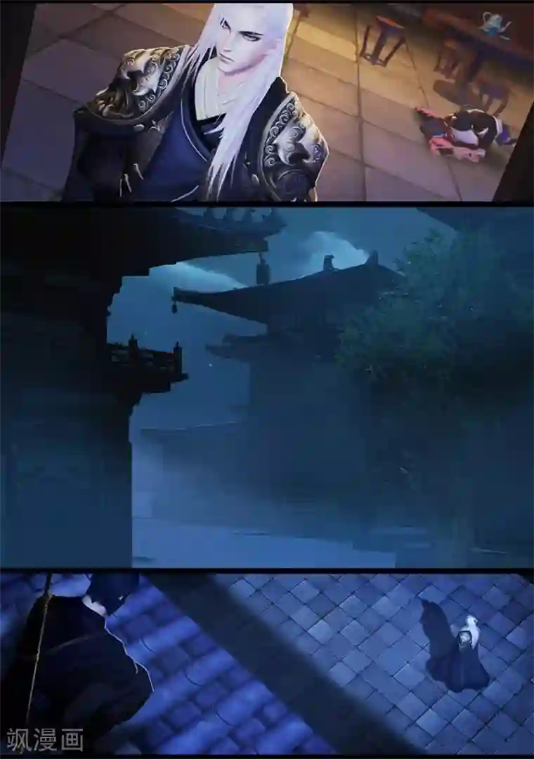 守墓笔记之少年机关师第28话 密室(下)