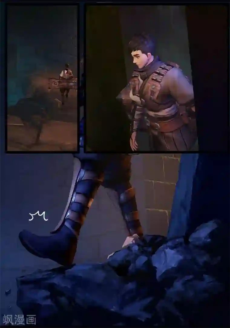 守墓笔记之少年机关师第29话 分道