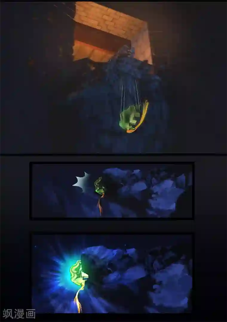 守墓笔记之少年机关师第29话 分道