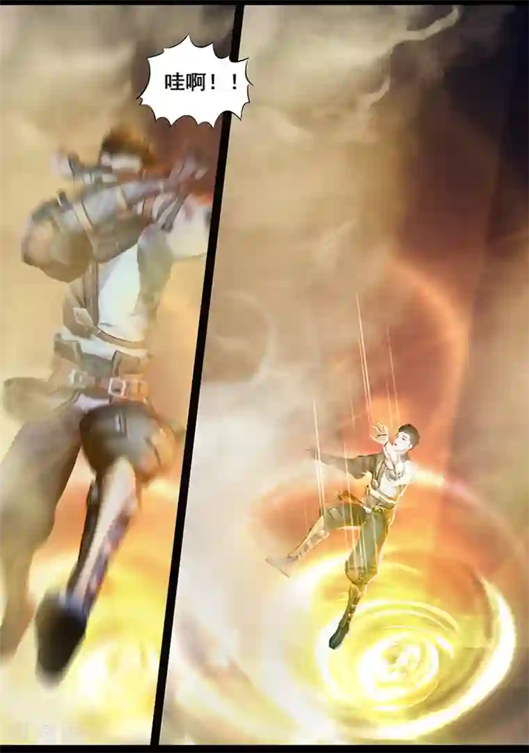 守墓笔记之少年机关师第40话 血祸(中)