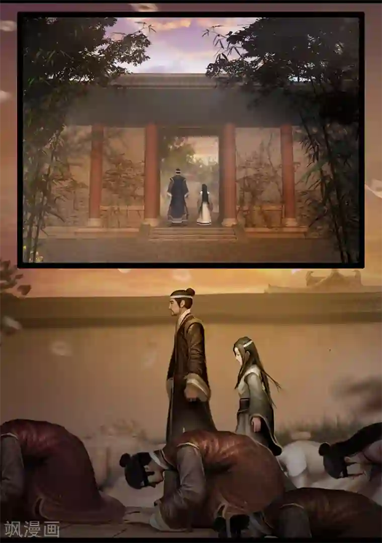 守墓笔记之少年机关师第54话 祭奠(中)