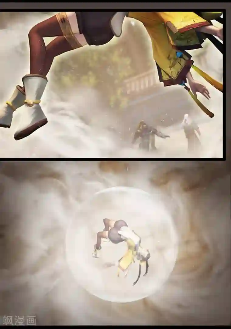 守墓笔记之少年机关师第60话 玄蛇印(下)