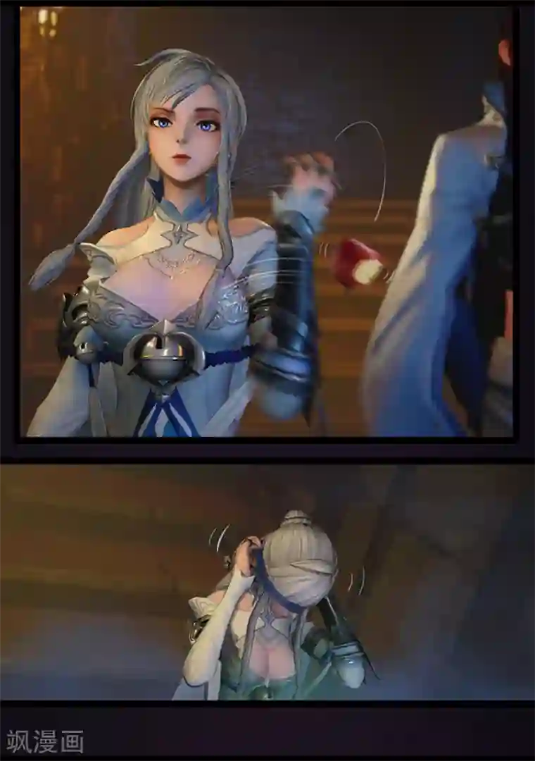 守墓笔记之少年机关师第63话 苗家