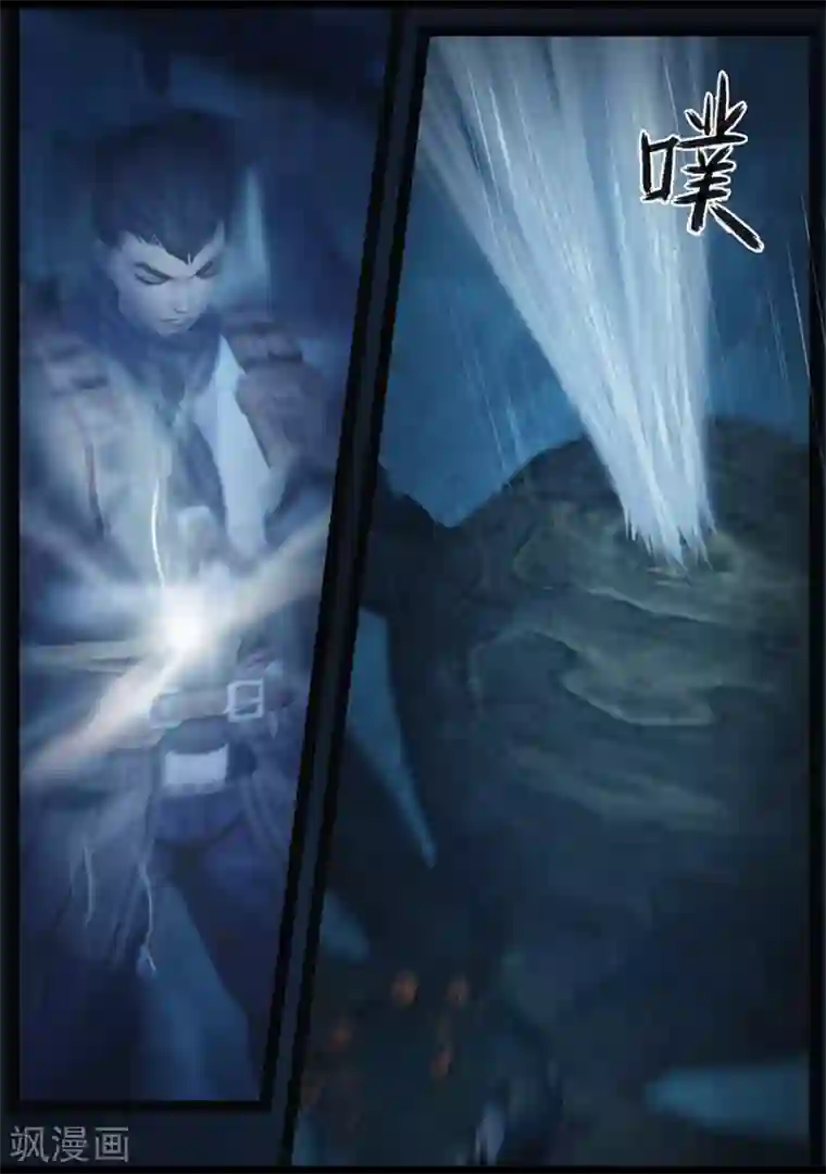守墓笔记之少年机关师第68话 鬼狩蛛(上)