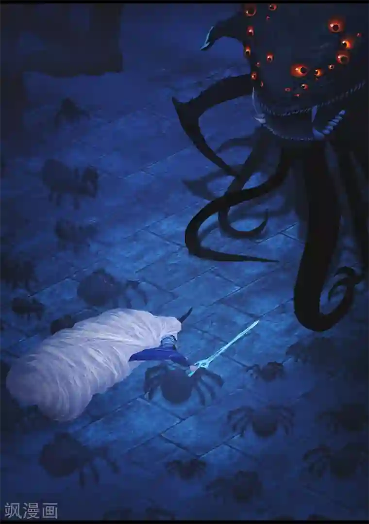 守墓笔记之少年机关师第68话 鬼狩蛛(上)