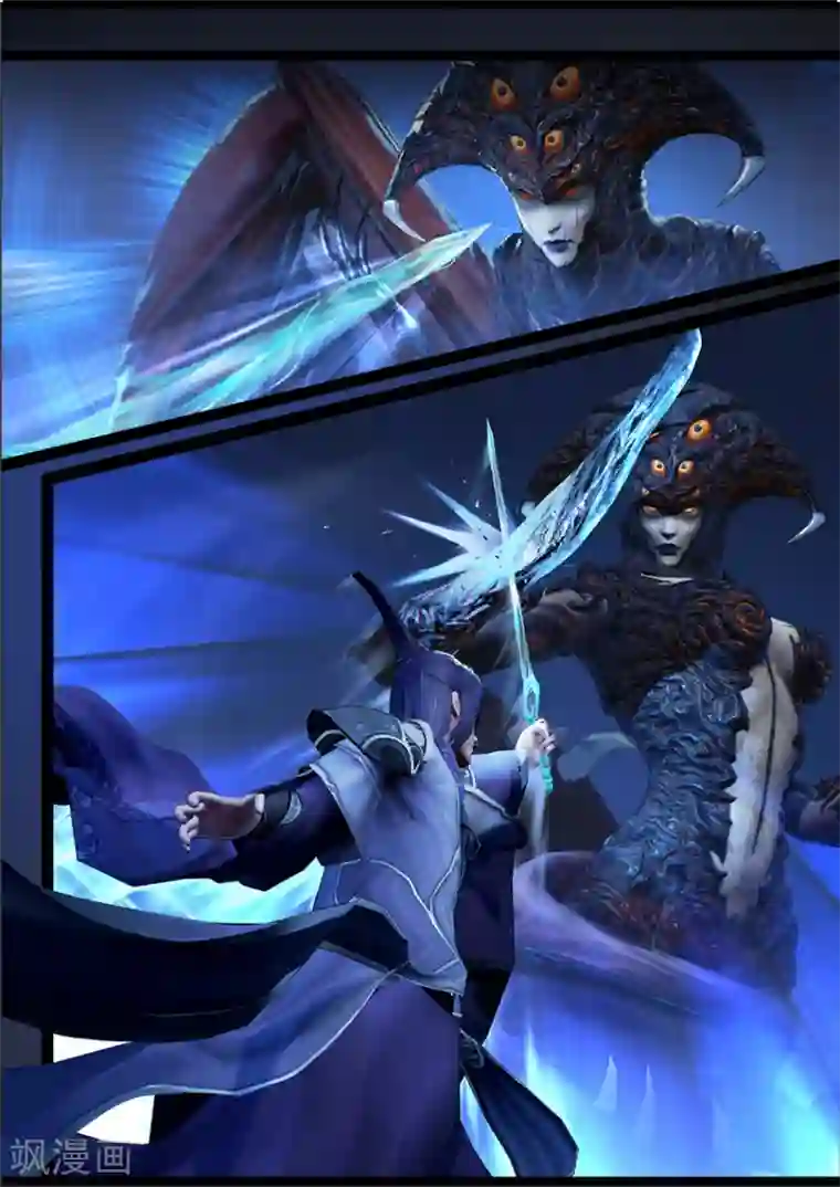 守墓笔记之少年机关师第70话 鬼狩蛛(下)