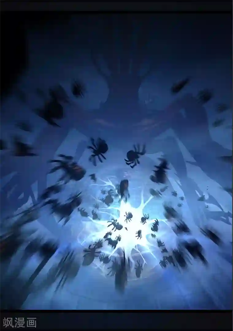 守墓笔记之少年机关师第71话 增援(上)