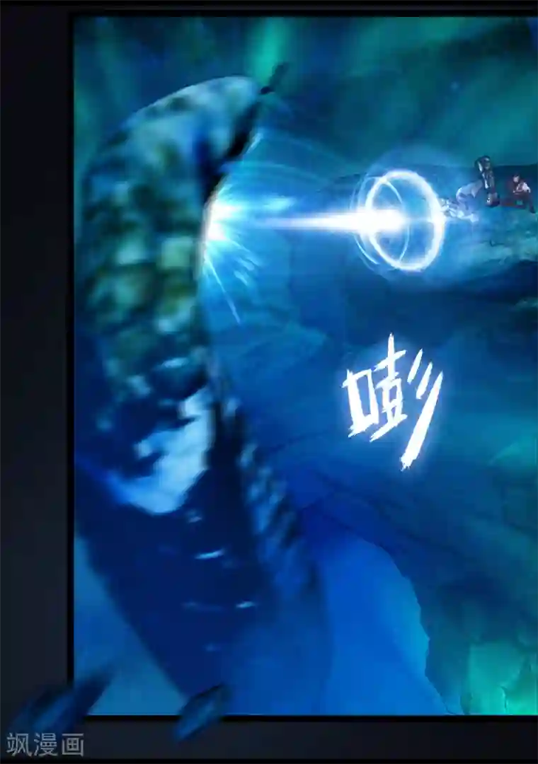 守墓笔记之少年机关师第77话 长生谷(中)