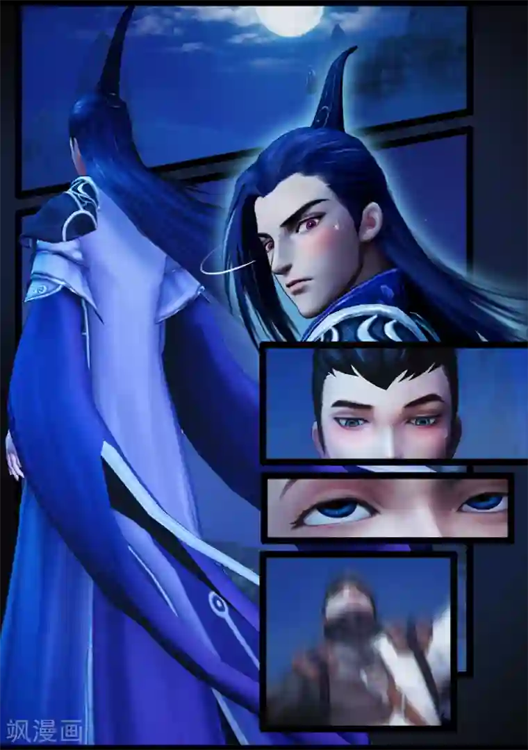 守墓笔记之少年机关师第77话 长生谷(中)