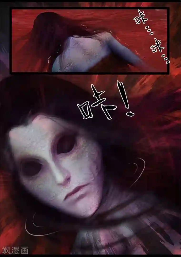 守墓笔记之少年机关师第79话 尸变(上)