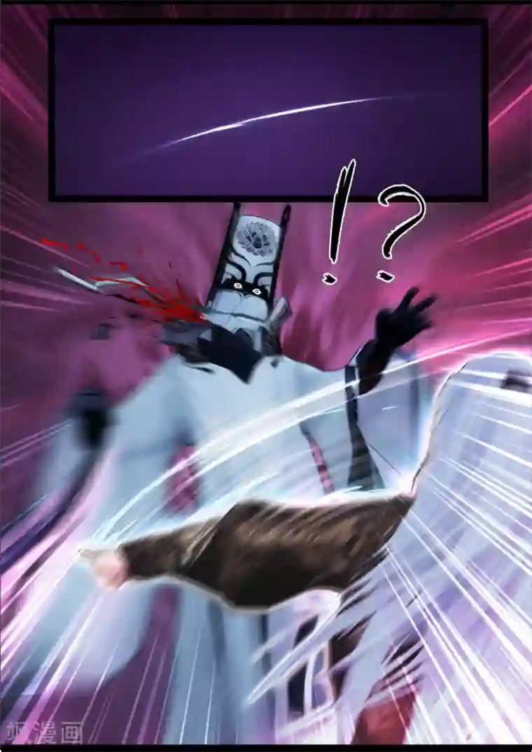 守墓笔记之少年机关师第84话 传旨