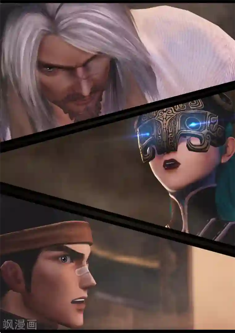 守墓笔记之少年机关师第85话 尸毒