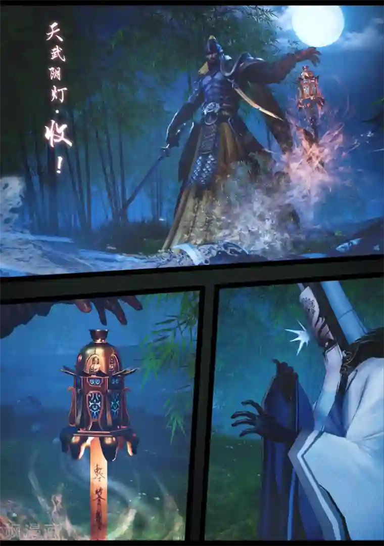 守墓笔记之少年机关师第86话 印劫(上)