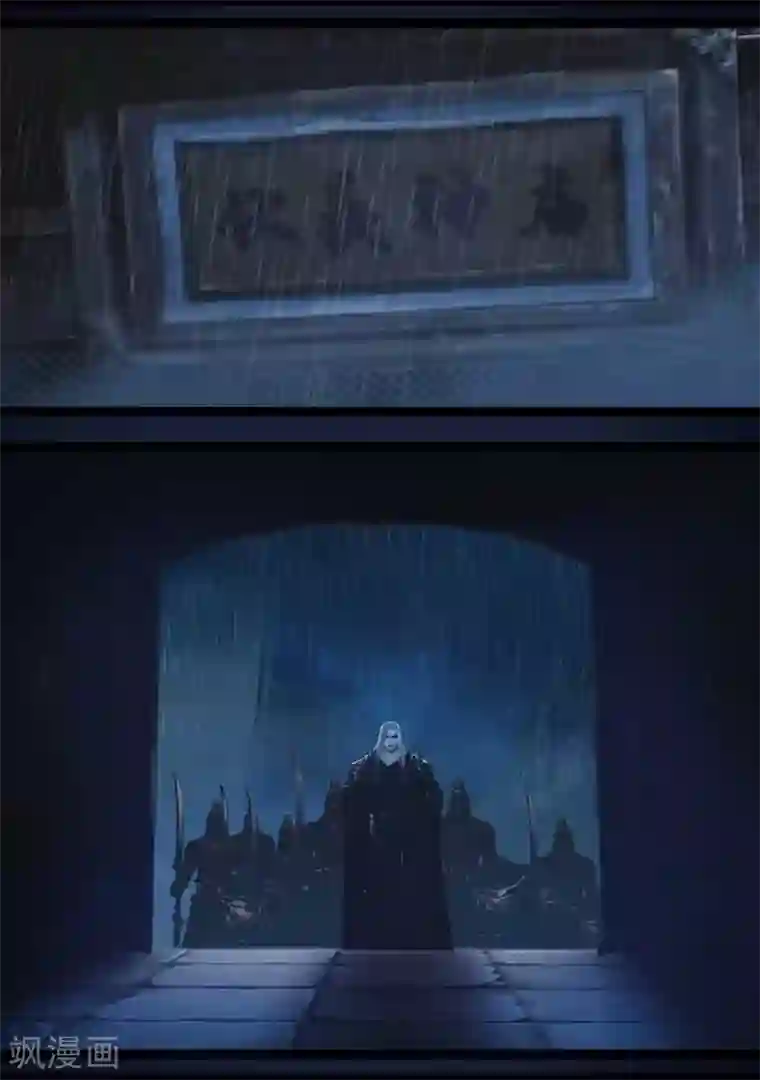 守墓笔记之少年机关师第88话 印劫(下)