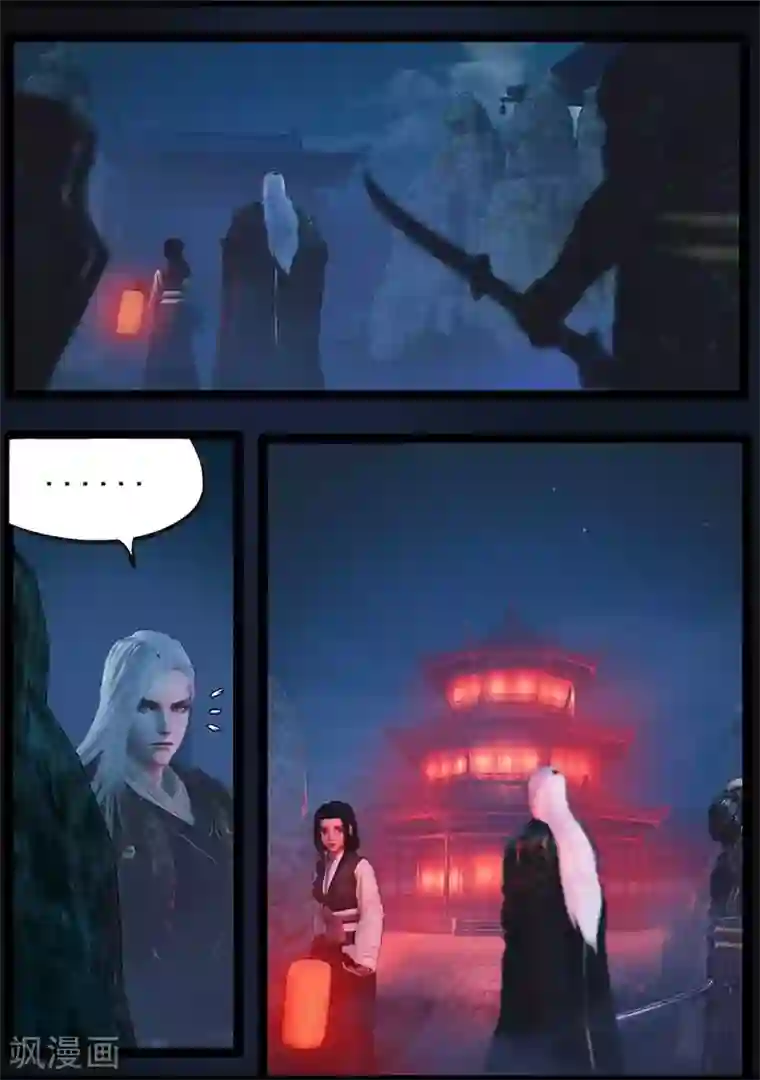 守墓笔记之少年机关师第89话 故宅(上)