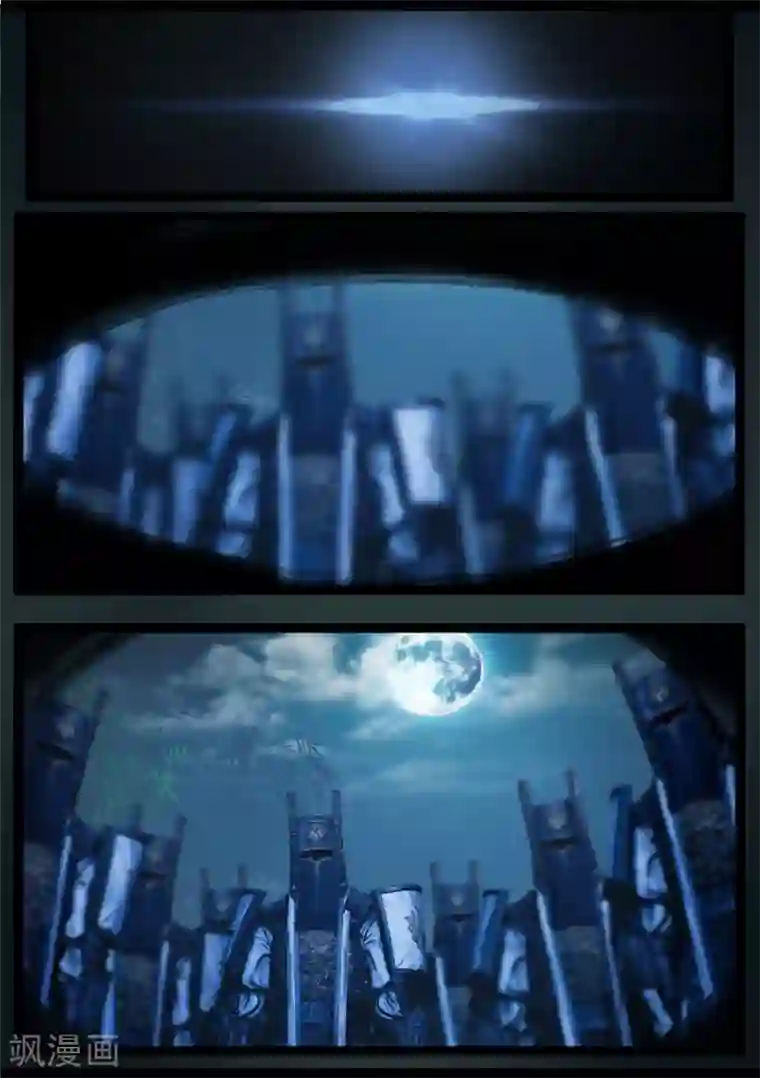 守墓笔记之少年机关师第91话 救援(上)