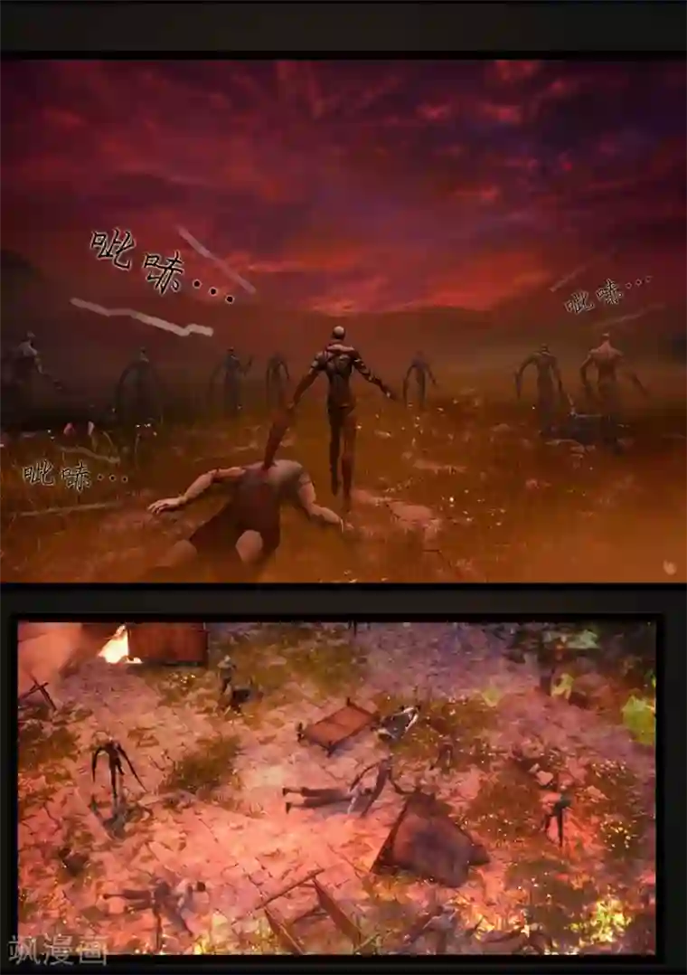 守墓笔记之少年机关师第93话 舌狱