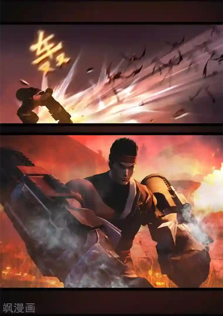 守墓笔记之少年机关师第93话 舌狱