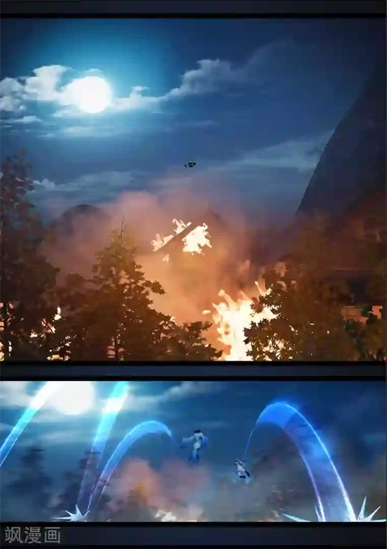 守墓笔记之少年机关师第94话 尸兵（上）