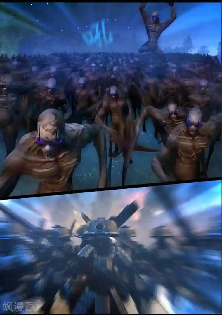 守墓笔记之少年机关师第97话 尸蛊（上）