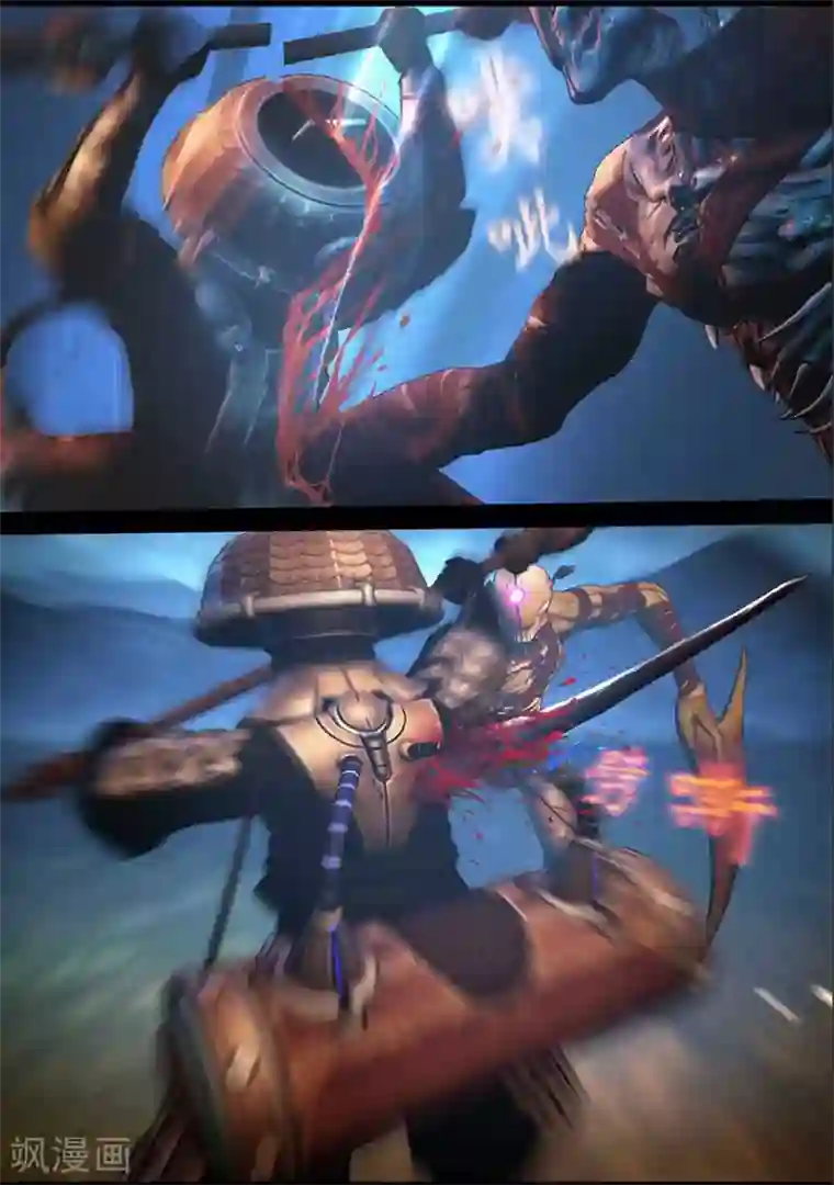 守墓笔记之少年机关师第97话 尸蛊（上）