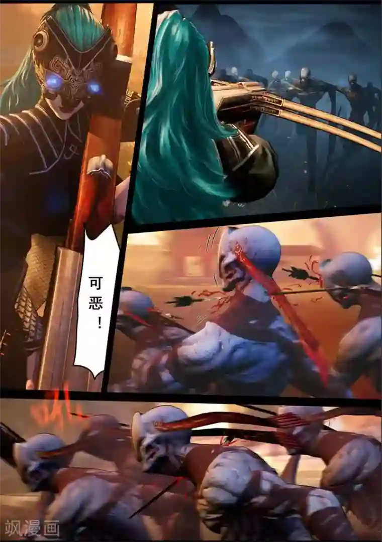 守墓笔记之少年机关师第97话 尸蛊（上）