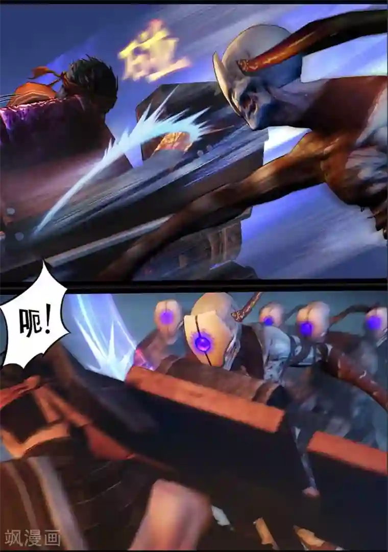 守墓笔记之少年机关师第97话 尸蛊（上）