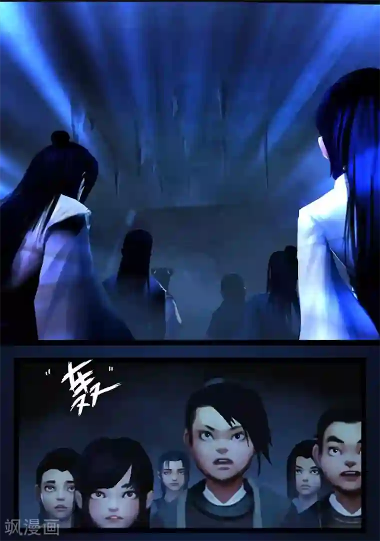 守墓笔记之少年机关师第98话 尸蛊（中）